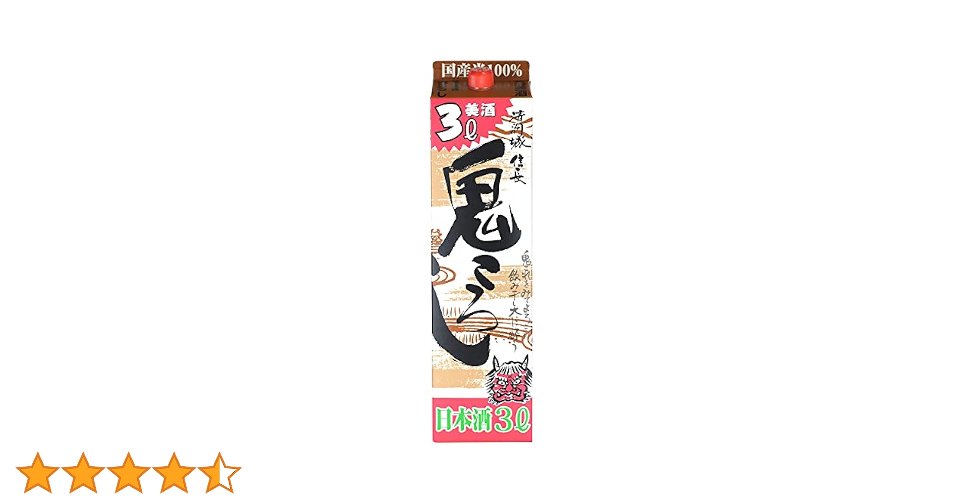 【中古】 ひぐらしが啼き止んで/鉱脈社/西村虎治 栗山園オンライン通販部 / 【出物】 紫交趾宝袋水指 中村翠嵐